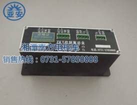 NFK-150X2驅動(dòng)盒
