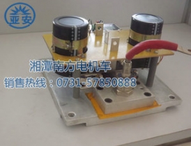NFK-300主機